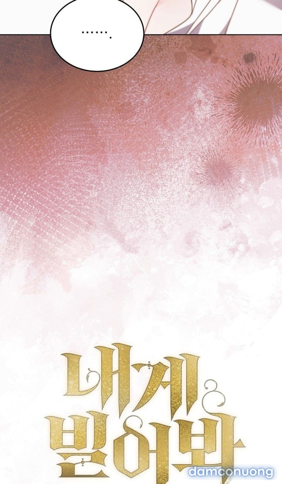 đọc truyện [18+] Hãy Cầu Xin Tôi Đii Chương 69 ảnh 20 tại Thiên Thai Truyện