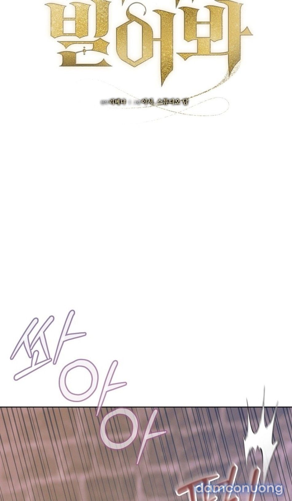 đọc truyện [18+] Hãy Cầu Xin Tôi Đii Chương 70 ảnh 20 tại Thiên Thai Truyện