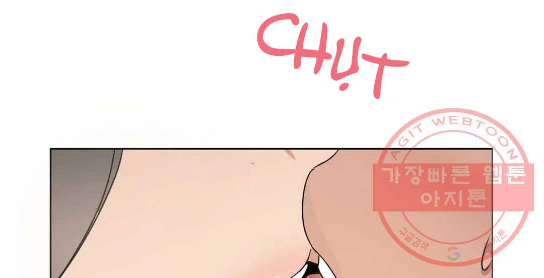 đọc truyện [18+] Hãy Chờ Chút Thôi Chương 17.2 ảnh 7 tại Giả Dược