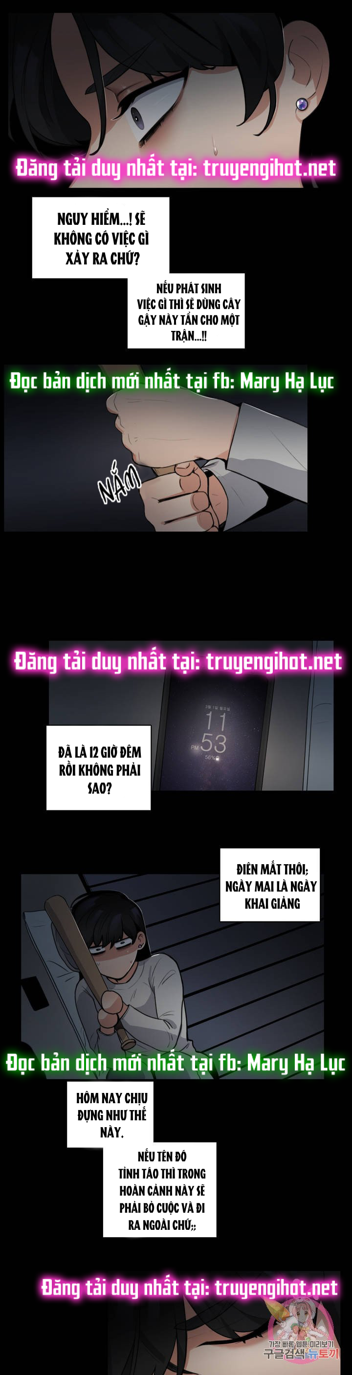 đọc truyện [18+] Hãy Chờ Chút Thôi Chương 2 ảnh 14 tại Giả Dược