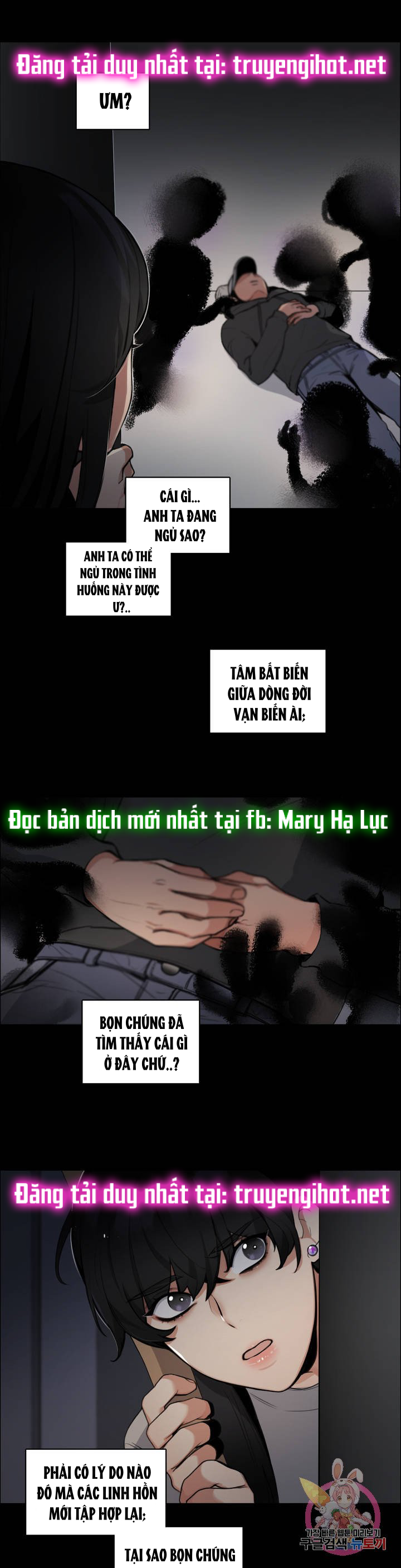 đọc truyện [18+] Hãy Chờ Chút Thôi Chương 2 ảnh 20 tại Giả Dược