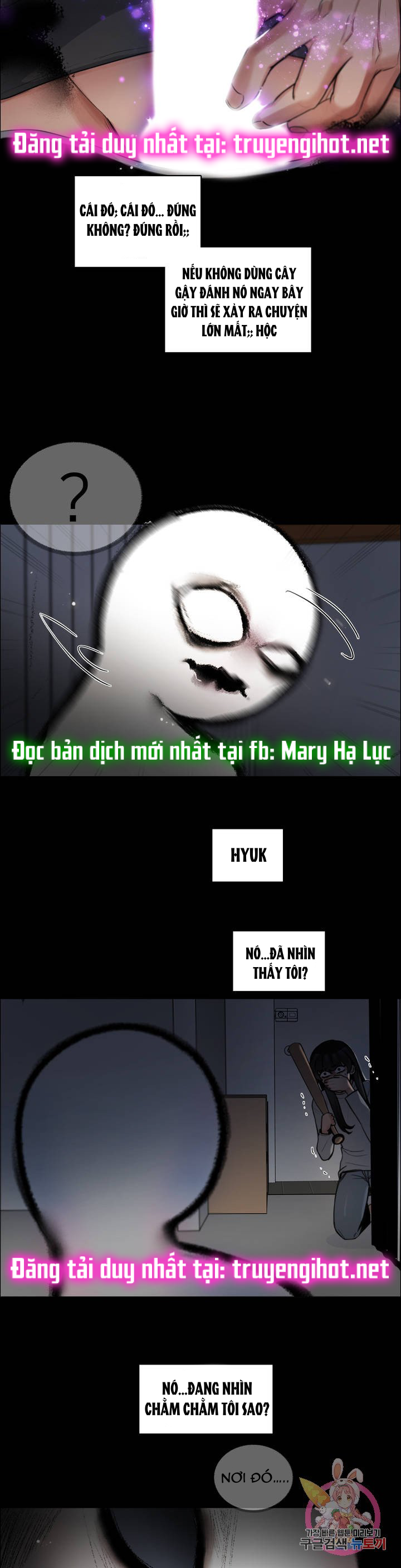 đọc truyện [18+] Hãy Chờ Chút Thôi Chương 2 ảnh 22 tại Giả Dược