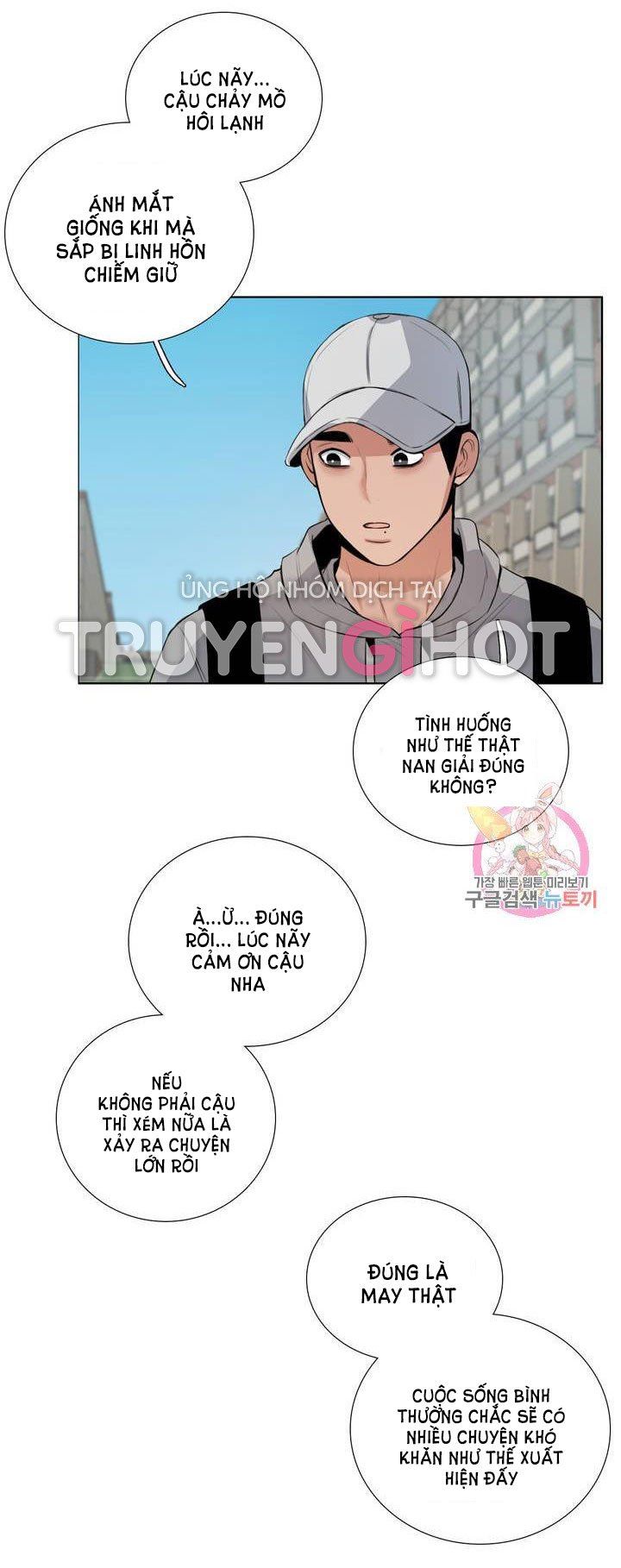 đọc truyện [18+] Hãy Chờ Chút Thôi Chương 23.2 ảnh 18 tại Giả Dược
