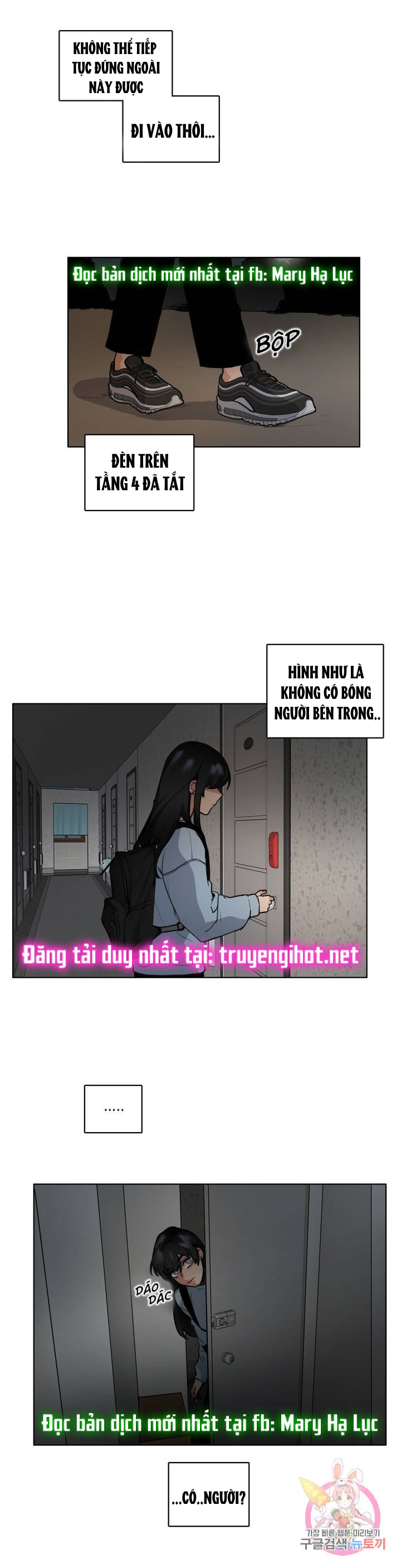 đọc truyện [18+] Hãy Chờ Chút Thôi Chương 4 ảnh 1 tại Giả Dược