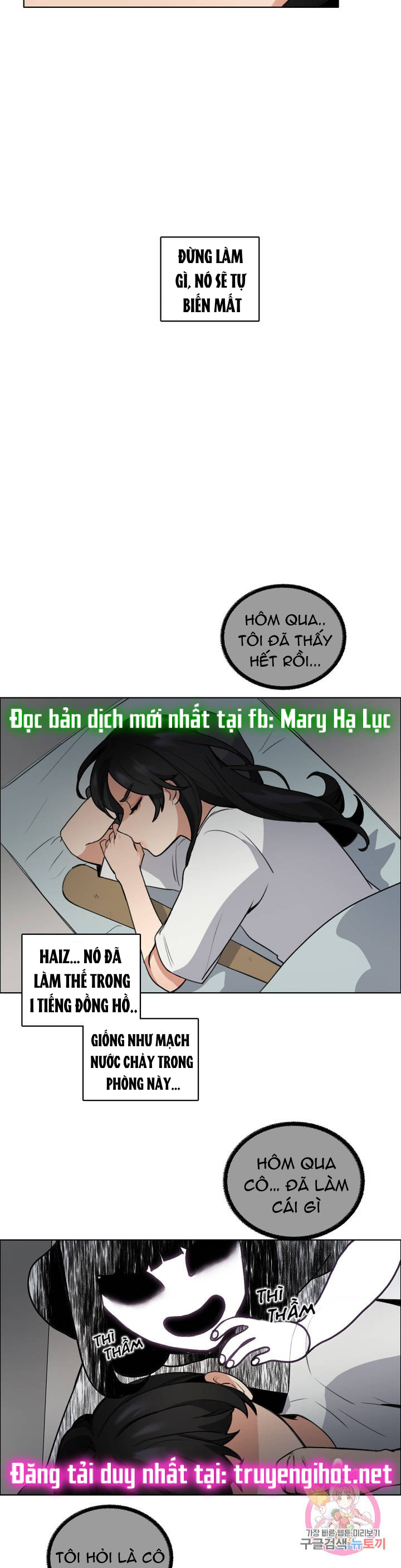 đọc truyện [18+] Hãy Chờ Chút Thôi Chương 4 ảnh 13 tại Giả Dược