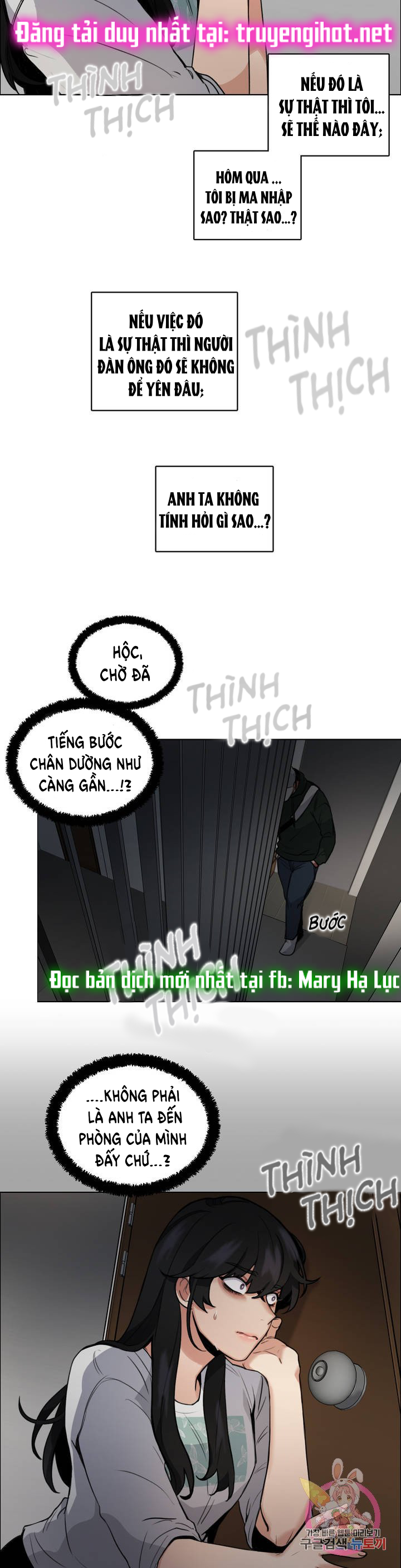 đọc truyện [18+] Hãy Chờ Chút Thôi Chương 4 ảnh 21 tại Giả Dược