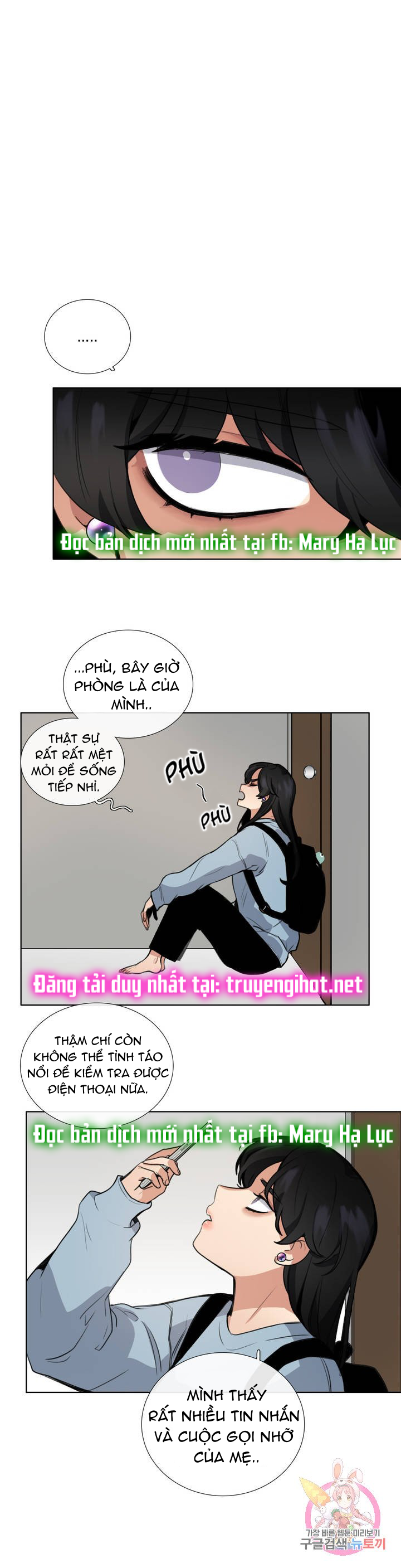 đọc truyện [18+] Hãy Chờ Chút Thôi Chương 4 ảnh 5 tại Giả Dược