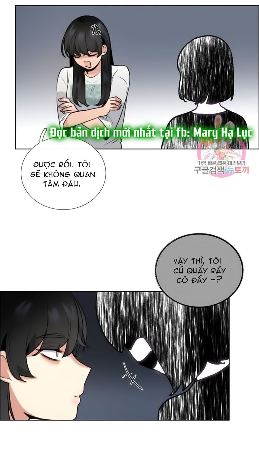 đọc truyện [18+] Hãy Chờ Chút Thôi Chương 5 ảnh 13 tại Giả Dược