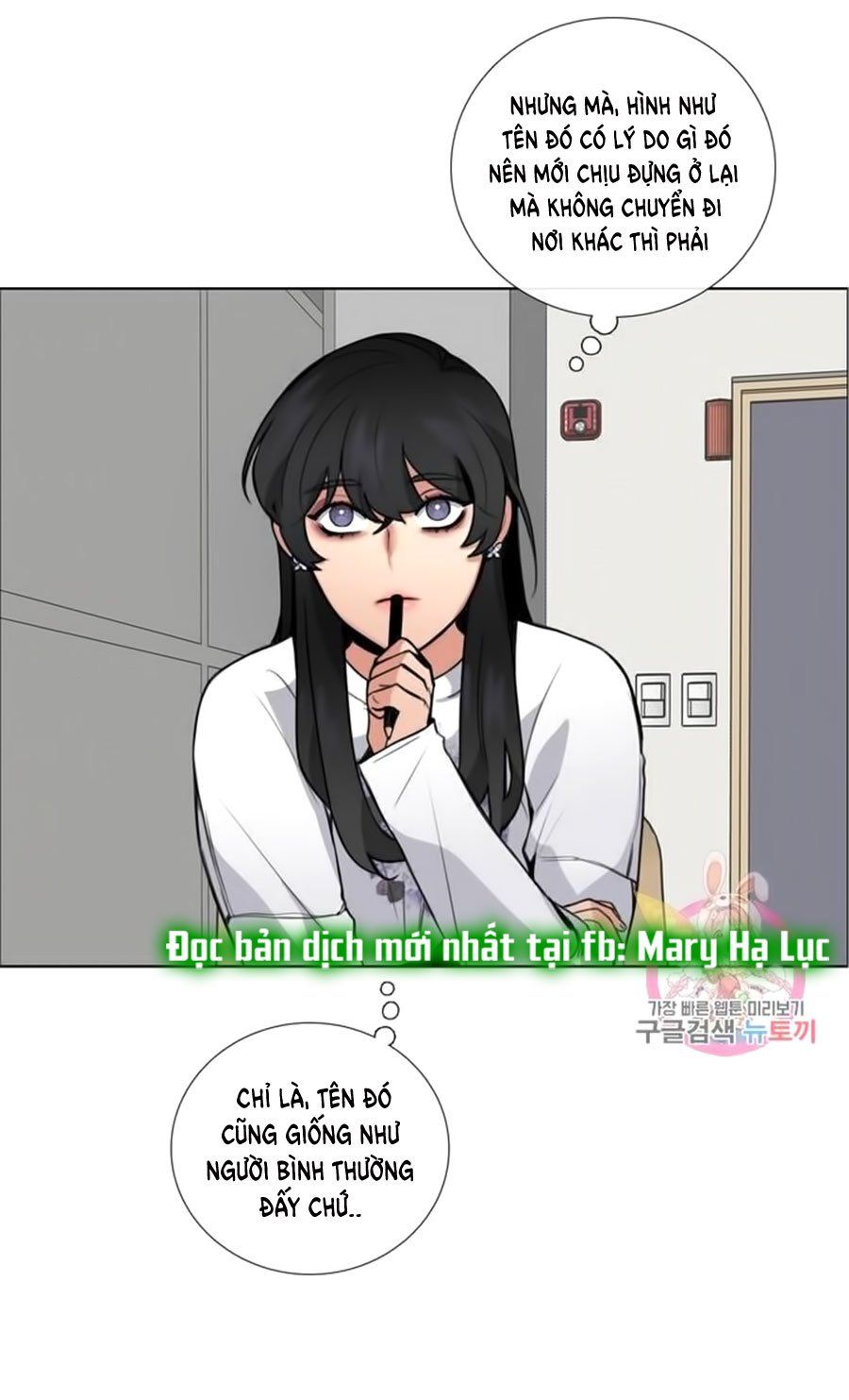 đọc truyện [18+] Hãy Chờ Chút Thôi Chương 5 ảnh 30 tại Giả Dược