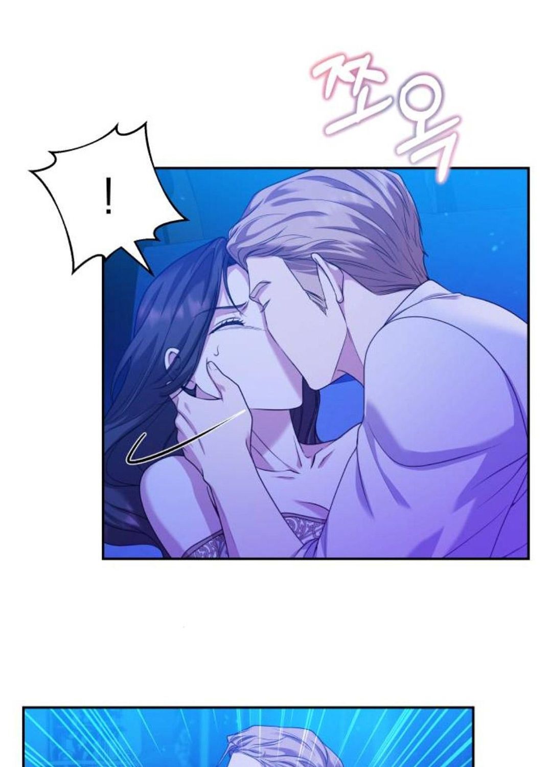 đọc truyện [18+] Hãy Giết Chồng Tôi Đi Chương 11.1 ảnh 11 tại Truyện Dạ Ký