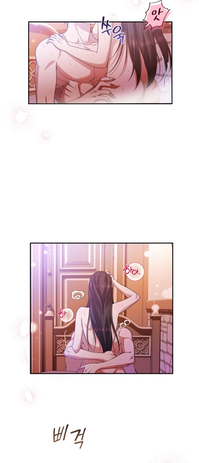 đọc truyện [18+] Hãy Giết Chồng Tôi Đi Chương 12.2 ảnh 10 tại Truyện Dạ Ký