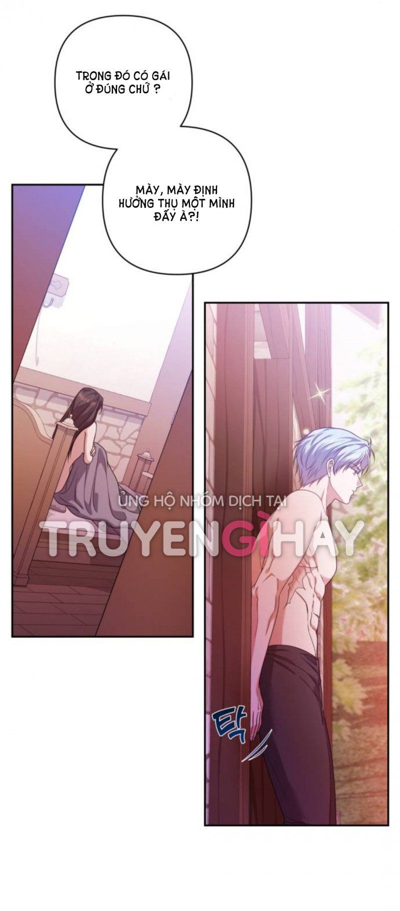đọc truyện [18+] Hãy Giết Chồng Tôi Đi Chương 12 ảnh 12 tại Truyện Dạ Ký
