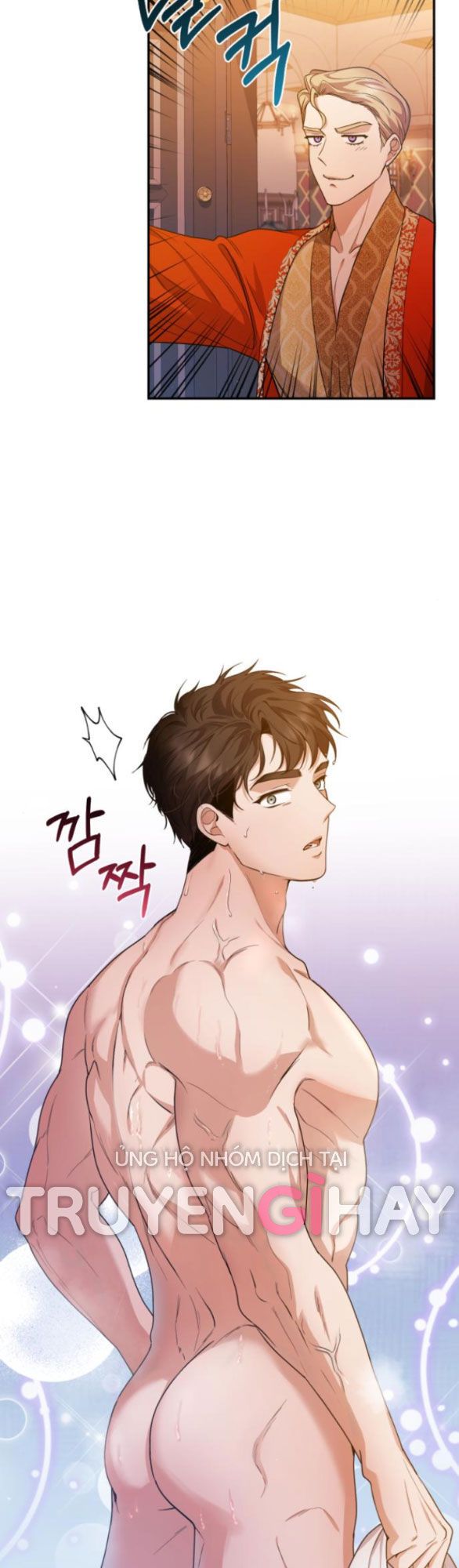 đọc truyện [18+] Hãy Giết Chồng Tôi Đi Chương 24.2 ảnh 1 tại Truyện Dạ Ký
