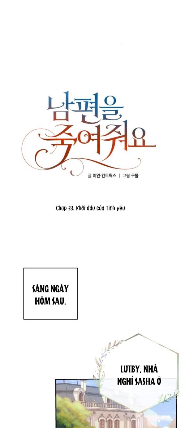 đọc truyện [18+] Hãy Giết Chồng Tôi Đi Chương 33.2 ảnh 27 tại Truyện Dạ Ký