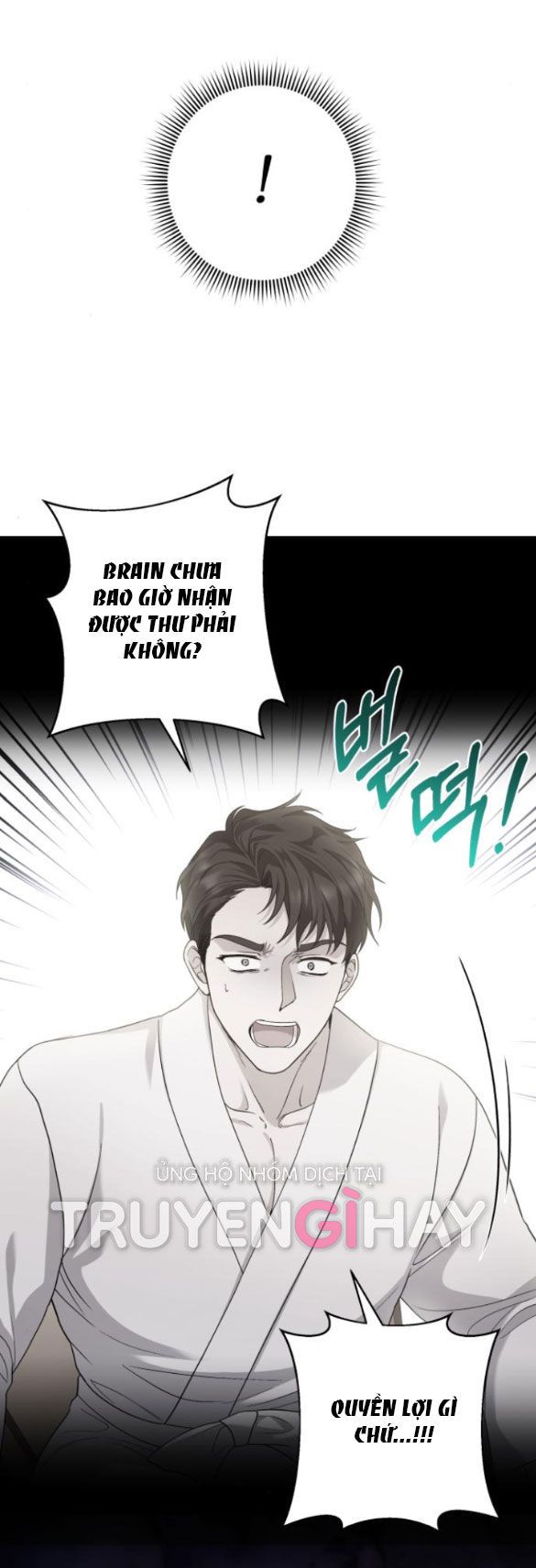 đọc truyện [18+] Hãy Giết Chồng Tôi Đi Chương 35.1 ảnh 29 tại Truyện Dạ Ký