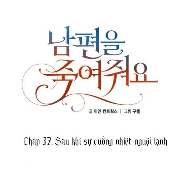 đọc truyện [18+] Hãy Giết Chồng Tôi Đi Chương 37.1 ảnh 4 tại Truyện Dạ Ký