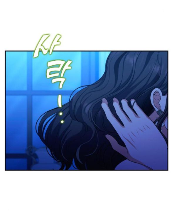 đọc truyện [18+] Hãy Giết Chồng Tôi Đi Chương 45.1 ảnh 33 tại Truyện Dạ Ký