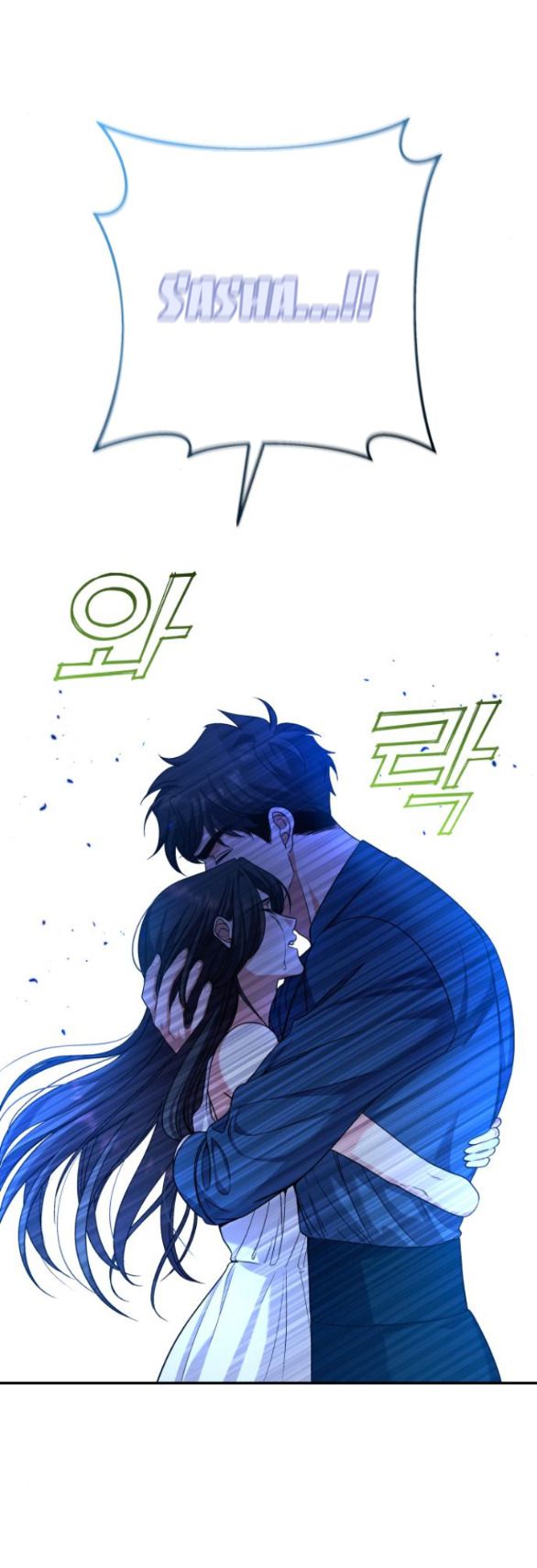 đọc truyện [18+] Hãy Giết Chồng Tôi Đi Chương 46.1 ảnh 24 tại Truyện Dạ Ký
