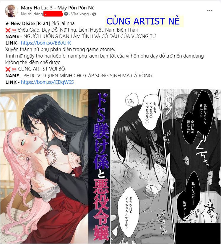 đọc truyện [18+] Hãy Giết Chồng Tôi Đi Chương 46.1 ảnh 5 tại Truyện Dạ Ký