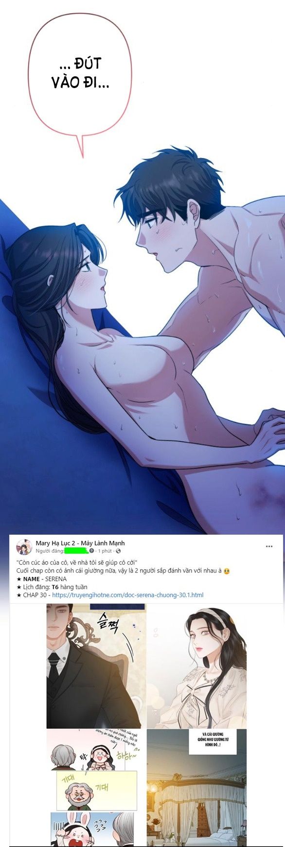 đọc truyện [18+] Hãy Giết Chồng Tôi Đi Chương 47.2 ảnh 16 tại Truyện Dạ Ký