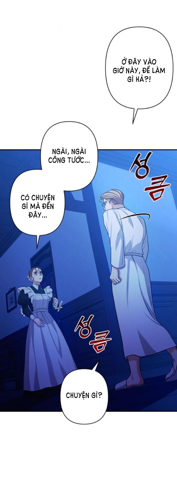 đọc truyện [18+] Hãy Giết Chồng Tôi Đi Chương 47.2 ảnh 25 tại Truyện Dạ Ký