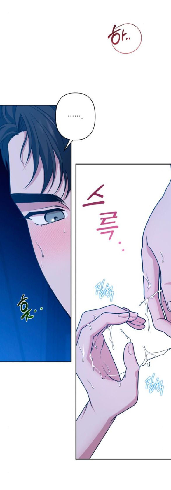 đọc truyện [18+] Hãy Giết Chồng Tôi Đi Chương 48.1 ảnh 36 tại Truyện Dạ Ký