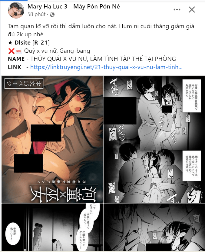 đọc truyện [18+] Hãy Giết Chồng Tôi Đi Chương 54.1 ảnh 22 tại Truyện Dạ Ký