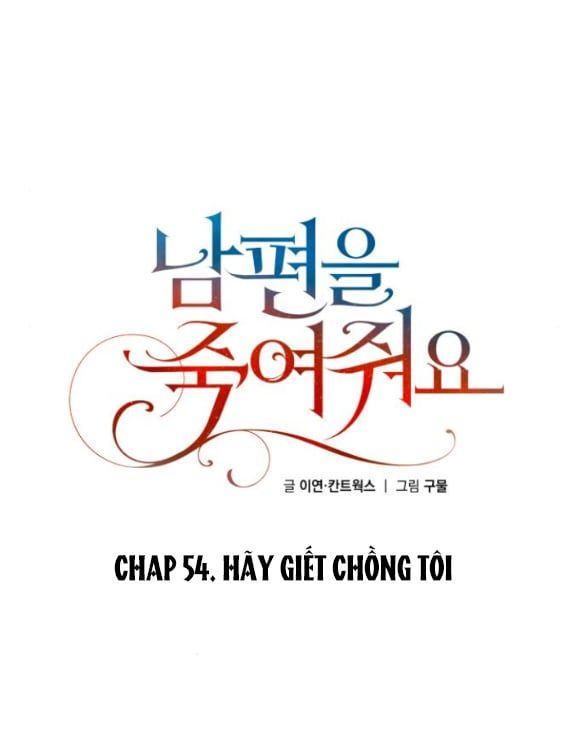 đọc truyện [18+] Hãy Giết Chồng Tôi Đi Chương 54.2 ảnh 26 tại Truyện Dạ Ký