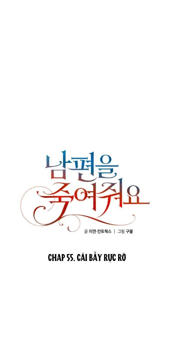 đọc truyện [18+] Hãy Giết Chồng Tôi Đi Chương 55.2 ảnh 22 tại Truyện Dạ Ký