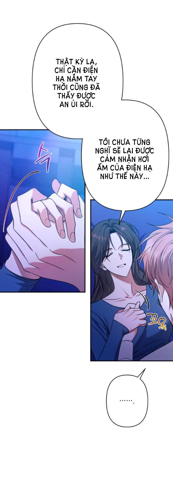 đọc truyện [18+] Hãy Giết Chồng Tôi Đi Chương 61 ảnh 55 tại Truyện Dạ Ký