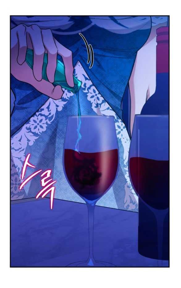 đọc truyện [18+] Hãy Giết Chồng Tôi Đi Chương 73.2 ảnh 37 tại Truyện Dạ Ký