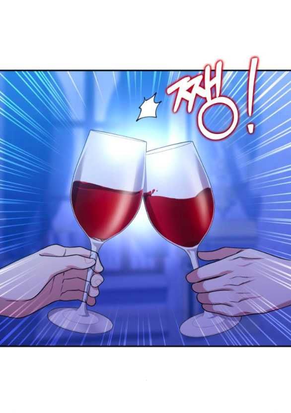 đọc truyện [18+] Hãy Giết Chồng Tôi Đi Chương 73.2 ảnh 43 tại Truyện Dạ Ký
