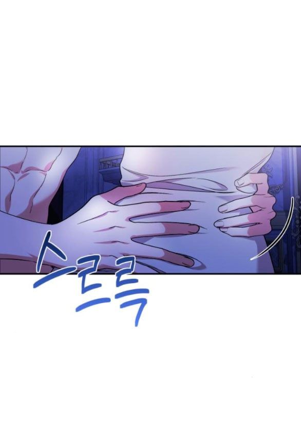 đọc truyện [18+] Hãy Giết Chồng Tôi Đi Chương 76.1 ảnh 33 tại Truyện Dạ Ký