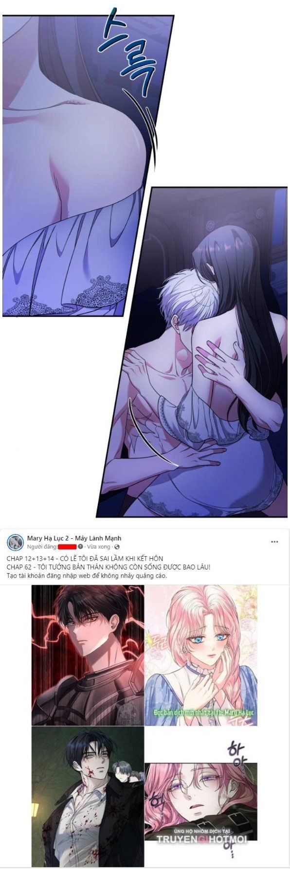 đọc truyện [18+] Hãy Giết Chồng Tôi Đi Chương 76.1 ảnh 37 tại Truyện Dạ Ký