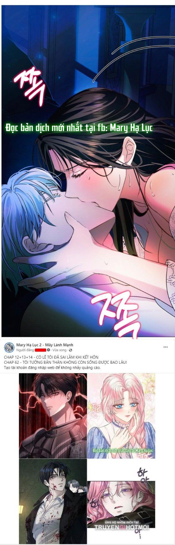 đọc truyện [18+] Hãy Giết Chồng Tôi Đi Chương 76.1 ảnh 46 tại Truyện Dạ Ký