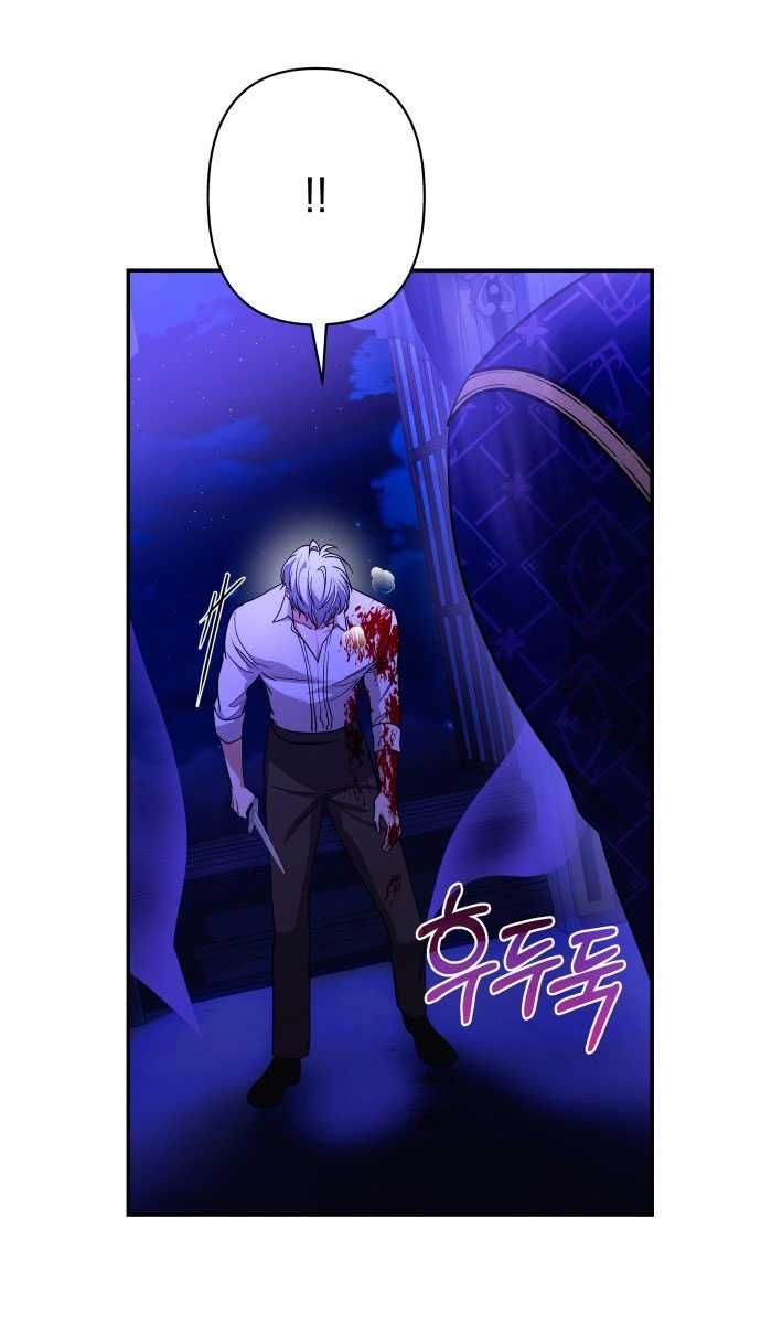đọc truyện [18+] Hãy Giết Chồng Tôi Đi Chương 77.1 ảnh 35 tại Truyện Dạ Ký