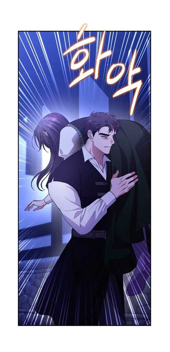 đọc truyện [18+] Hãy Giết Chồng Tôi Đi Chương 78.1 ảnh 38 tại Truyện Dạ Ký