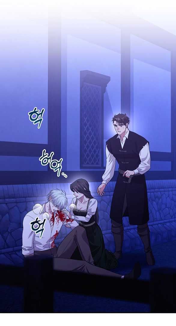 đọc truyện [18+] Hãy Giết Chồng Tôi Đi Chương 78.1 ảnh 7 tại Truyện Dạ Ký