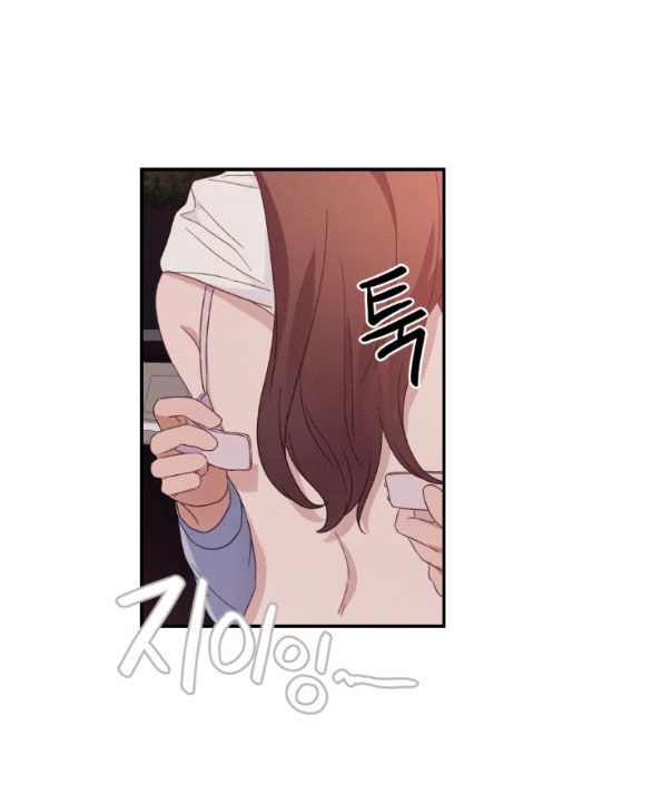 đọc truyện [18+] Hãy Khóc Cho Thật Xinh Đẹp Đi Chương 14 ảnh 20 tại Truyện Dạ Ký