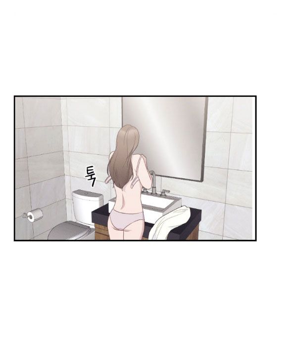 đọc truyện [18+] Hãy Khóc Cho Thật Xinh Đẹp Đi Chương 14 ảnh 68 tại Truyện Dạ Ký