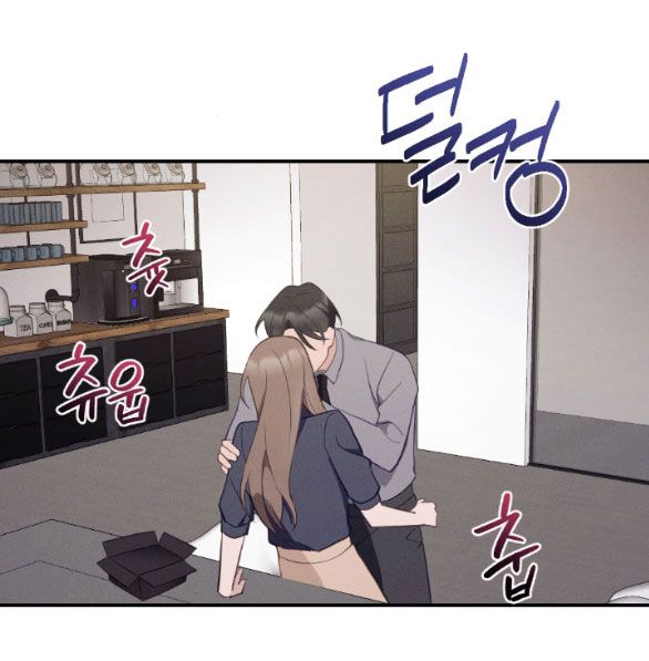 đọc truyện [18+] Hãy Khóc Cho Thật Xinh Đẹp Đi Chương 17 ảnh 41 tại Truyện Dạ Ký