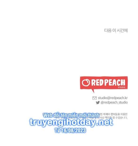 đọc truyện [18+] Hãy Khóc Cho Thật Xinh Đẹp Đi Chương 21.2 ảnh 56 tại Thiên Thai Truyện
