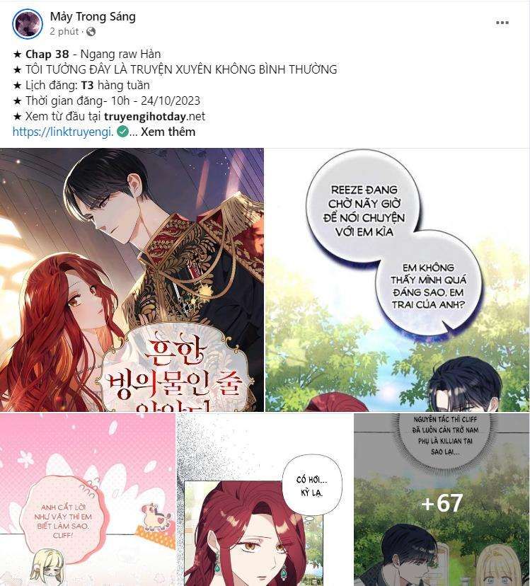 đọc truyện [18+] Hãy Khóc Cho Thật Xinh Đẹp Đi Chương 22.2 ảnh 70 tại Thiên Thai Truyện