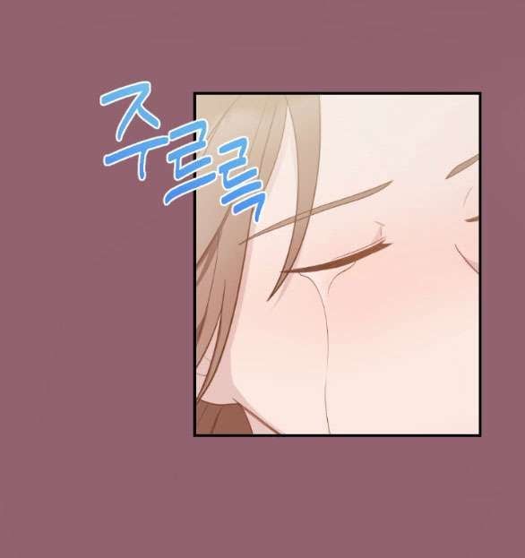 đọc truyện [18+] Hãy Khóc Cho Thật Xinh Đẹp Đi Chương 25.1 ảnh 40 tại Thiên Thai Truyện