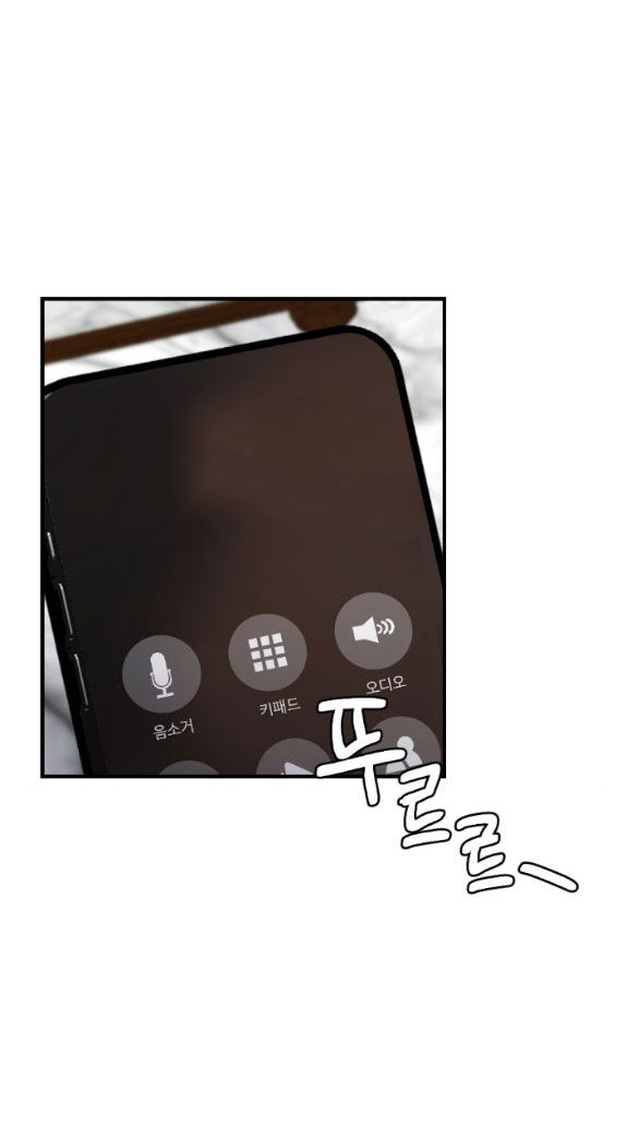 đọc truyện [18+] Hãy Khóc Cho Thật Xinh Đẹp Đi Chương 27 ảnh 43 tại Truyện Dạ Ký