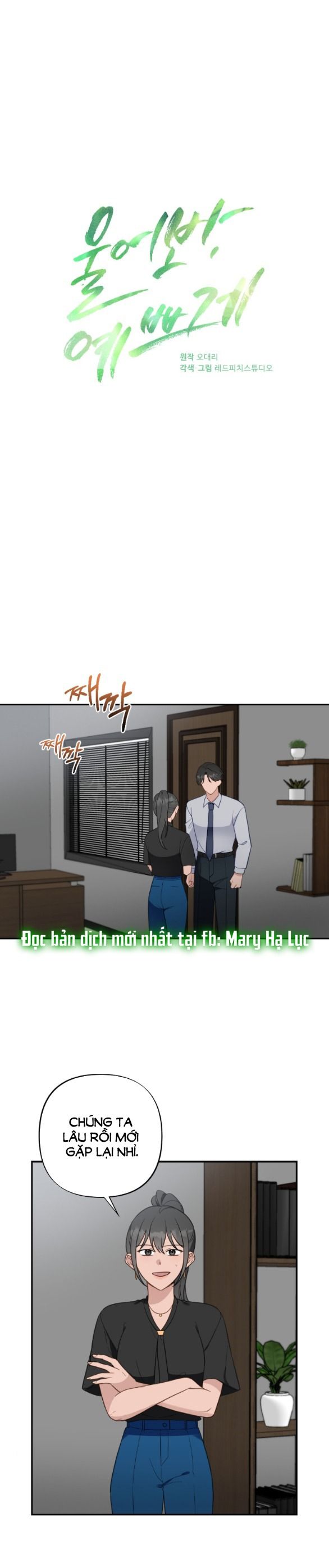đọc truyện [18+] Hãy Khóc Cho Thật Xinh Đẹp Đi Chương 34 ảnh 1 tại Truyện Dạ Ký