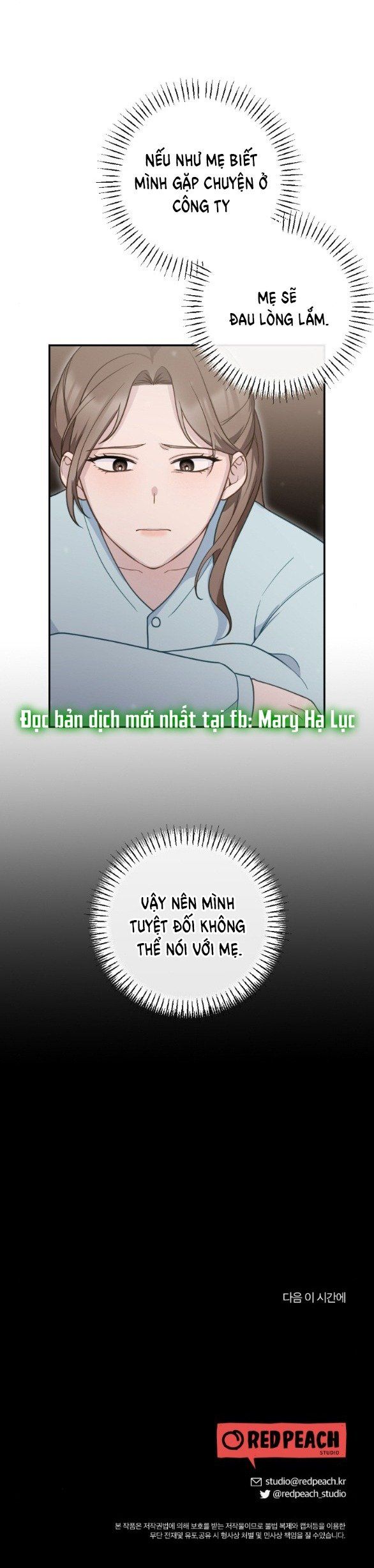 đọc truyện [18+] Hãy Khóc Cho Thật Xinh Đẹp Đi Chương 35.2 ảnh 15 tại Truyện Dạ Ký