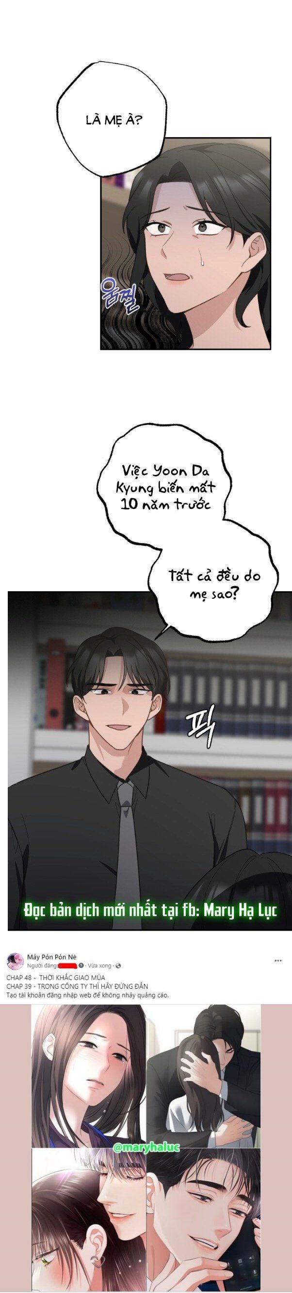 đọc truyện [18+] Hãy Khóc Cho Thật Xinh Đẹp Đi Chương 35.2 ảnh 5 tại Truyện Dạ Ký