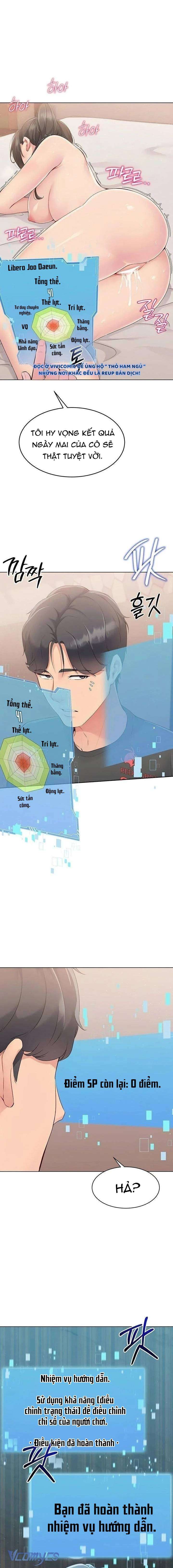 [18+] Hãy Thiết Lập Nó! Chương 12 page 1 - Giả Dược