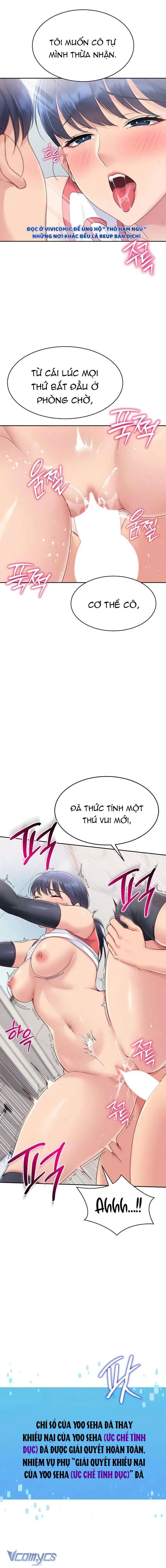 đọc truyện [18+] Hãy Thiết Lập Nó! Chương 15 ảnh 1 tại Truyện Dạ Ký
